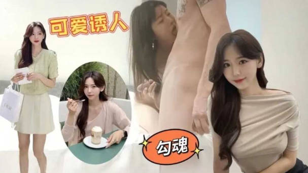 午夜福利观看视频1