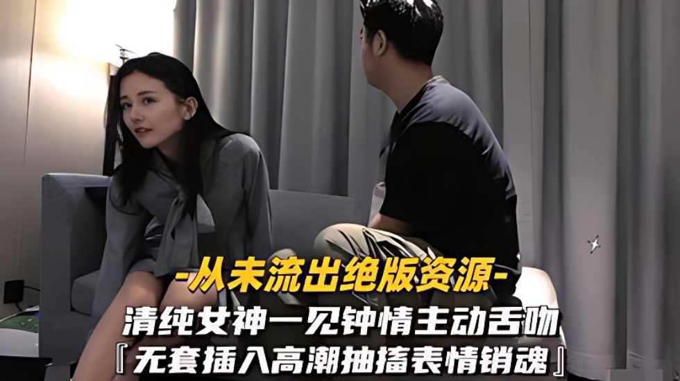 色之综合