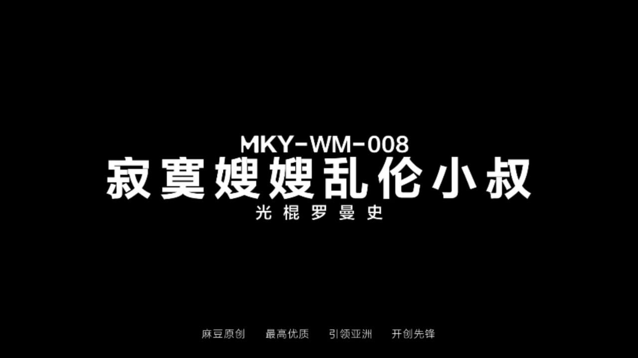 高清一区高清二区