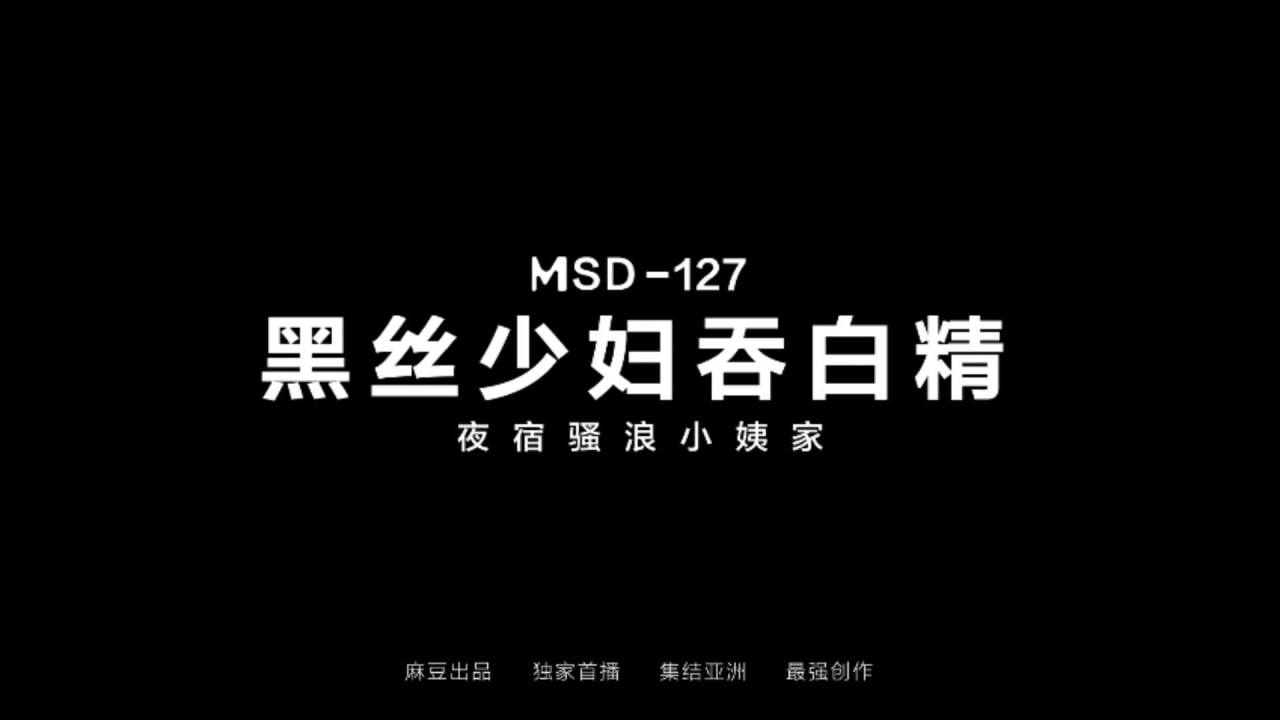 草莓丝瓜榴莲污污无限看下载