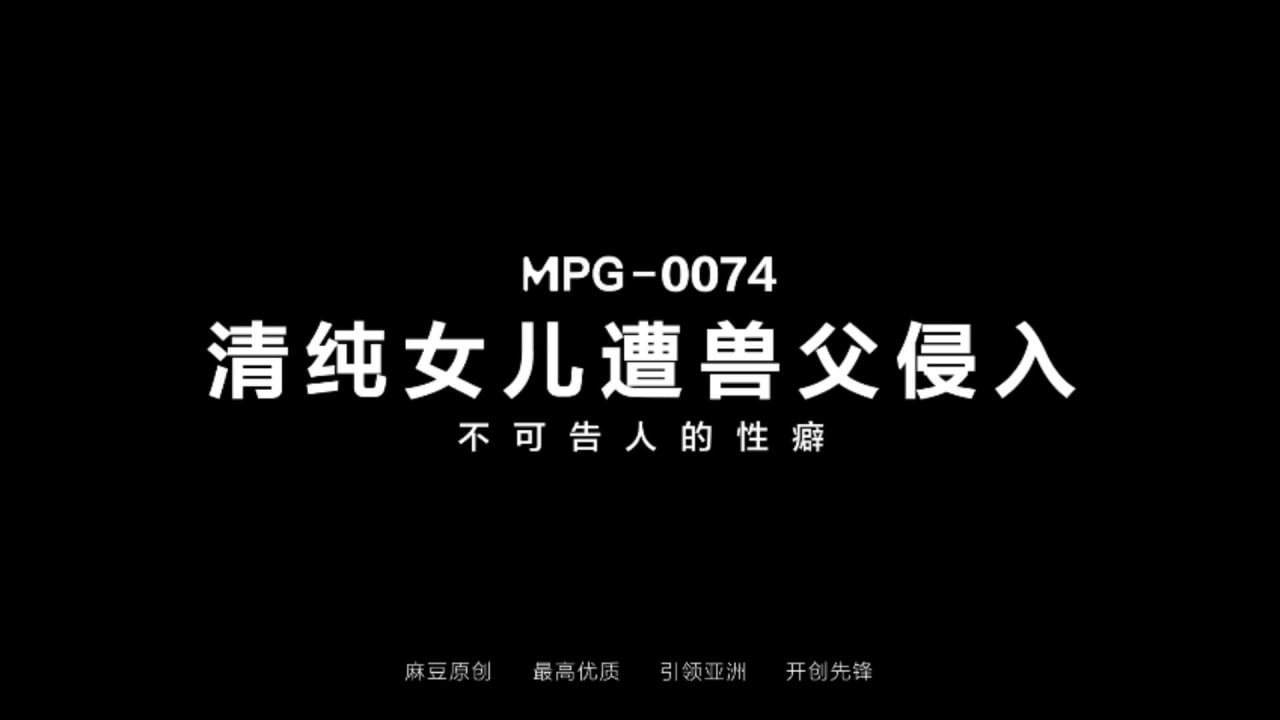 CSGO暴躁妹妹最新更新内容