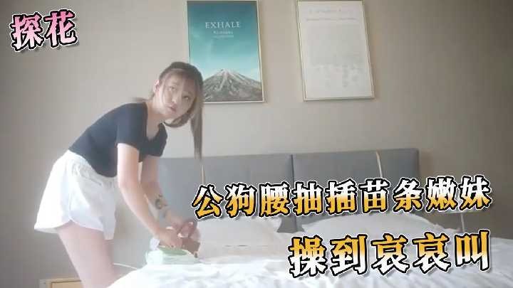 洗澡被公強奷60分钟