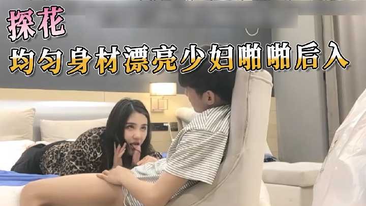 尿憋得扭来扭去憋哭